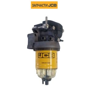 Фильтр топливный JCB 320/A7181