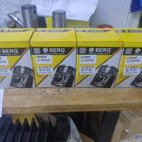 Поршень двигателя