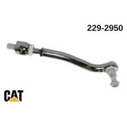 Рулевая тяга правая CATERPILLAR 229-2950
