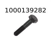 Болт KRAMER 1000139282