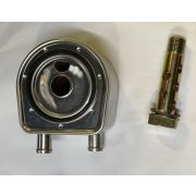 Маслоохладитель Perkins 2486A219, P2486A241, JCB 02/202242, 02/202497