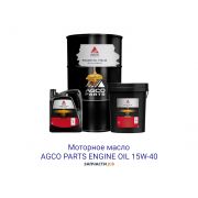 Моторное масло AGCO PARTS ENGINE OIL 15W-40 209L