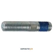 Шпилька крепления ТНВД Dieselmax, глушителя JCB 320/07063, 320-07063