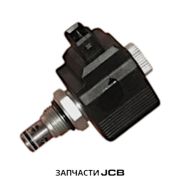 Гидроклапан соленоид JCB 25/220859