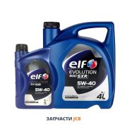 Масло моторное elf Evolution 900 SXR 5W-40 - 1L 10171101 (250-руб за 1-литр)