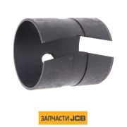 Втулка стрелы JCB 1211/0018