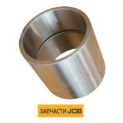 Втулка стрелы к ковшу JCB JSV0348