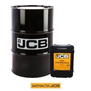Масло моторное JCB High Performance Engine Oil 10W-30