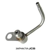 Форсунка охлаждения поршня двигателя JCB 02/202908