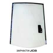 Стекло заднее JCB 827/80310