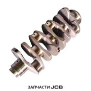 Коленчатый вал JCB 320-03336
