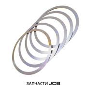 Шайба регулировочная КПП JCB 445/04700