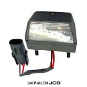 Подсветка номера JCB 700/21900