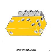 Клапан в сборе JCB JLJ0387