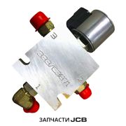 Клапан гидравлический JCB 333/C3871